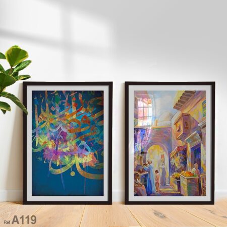 Tableau abstrait calligraphie Arabe vente au Maroc لوحات ديكور بإطار