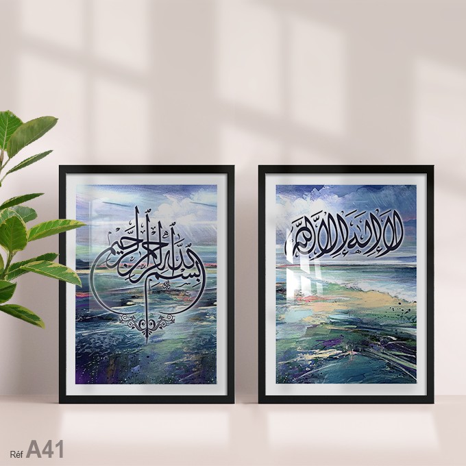 Vente tableau décoratif kitea Maroc prix pas cher