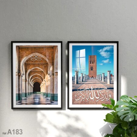 Affiche & Poster, Ville & Monuments du Maroc, Tableau cadre en bois, style classique