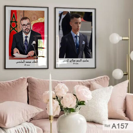 Portrait du Roi Mohamed VI et du Prince Moulay El Hassan, tableau capturant l'élégance royale et la noblesse du Maroc