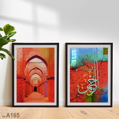 Tableau décoratif : Couleurs de Marrakech, art abstrait calligraphie islamique