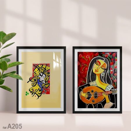 Tableau de calligraphie orientale, vente au Maroc