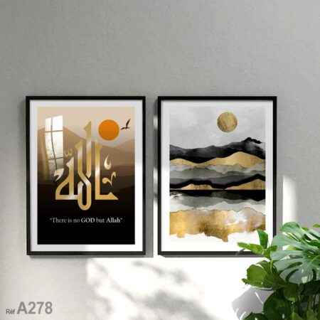 Tableau paysage et Nom Allah doré vente en ligne Maroc