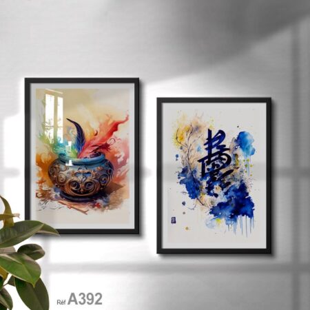 Tableau décoratif aquarelle, calligraphie chinoise et asiatique, art mural moderne à acheter au Maroc.