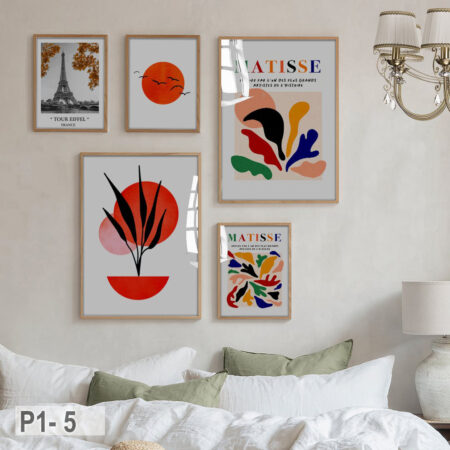 Ensemble de 5 tableaux Matisse colorés, tendance déco murale, à découvrir en vente au Maroc. لوحات ديكور حديث