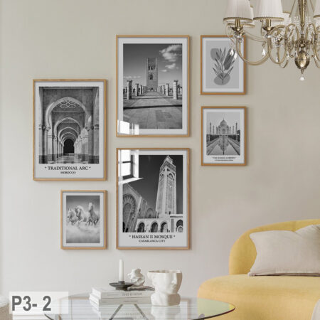 Tableaux décoratifs en 6 pièces, monuments et paysages urbains du Maroc, noir et blanc sous verre, disponibles à l'achat au Maroc