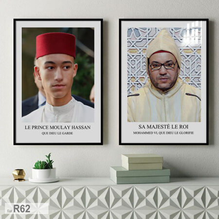 Portrait du Roi Mohammed VI et du jeune prince El Hassan, tableau décoratif, Photo royal à vendre en couleurs à prix réduit