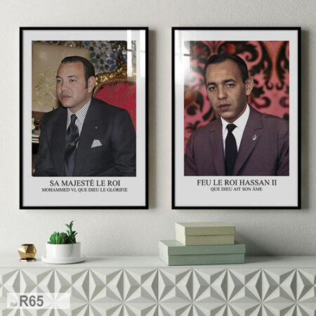 Tableau pour bureau professionnel, Décor artistique avec portrait du jeune roi Mohammed VI & du roi Hassan II