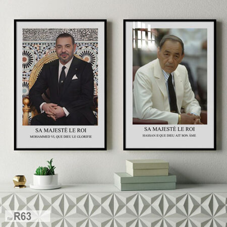 Tableaux décorative couleurs, représentant les rois Mohammed VI et Hassan II, emblème de la majesté et de la royauté du Maroc الملك محمد 6