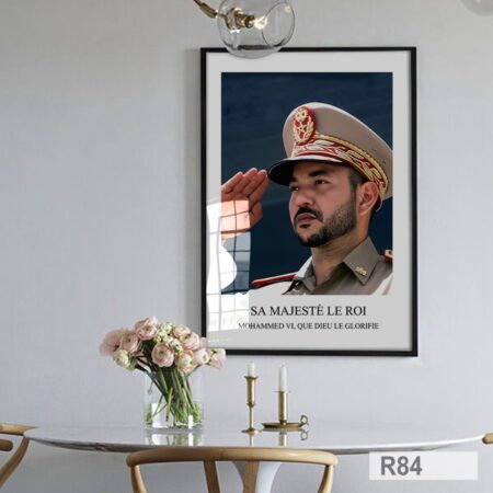 Tableau mural : Le Roi Mohammed VI, souverain et chef des Forces armées royales du Maroc, guide avec sagesse et autorité.