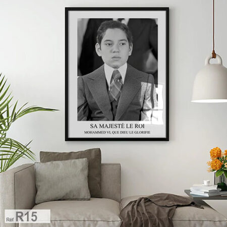 Portrait photographique : le jeune Roi Mohammed VI, capturé dans un Tableau decor encadrée et lumineuse, reflet d'élégance royale