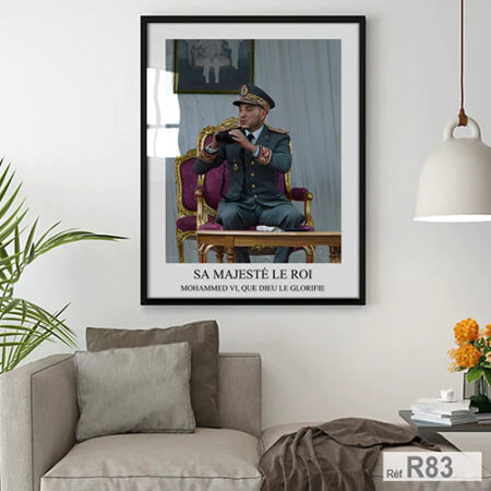 Photographie du Roi Mohammed VI, souverain et chef des Forces armées marocaines, Tableau décoratif avec cadre bois naturel