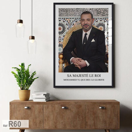 Portrait officiel de Sa Majesté le Roi Mohammed VI, sublimé dans un cadre élégant. Tableau photo royal en vente pour decor murale