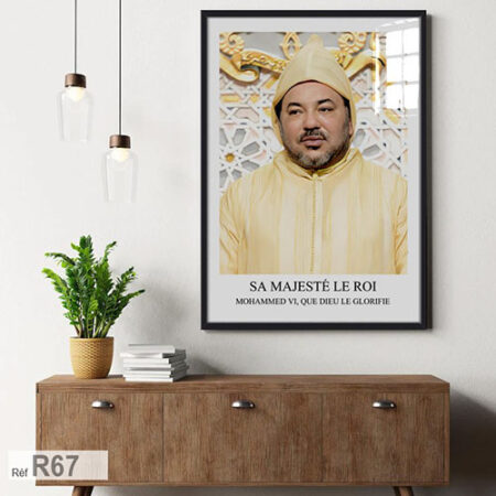 Portrait artistique du Roi Mohammed VI en Djellaba, capturé au Parlement marocain, Tableaux pleine de majesté et de culture