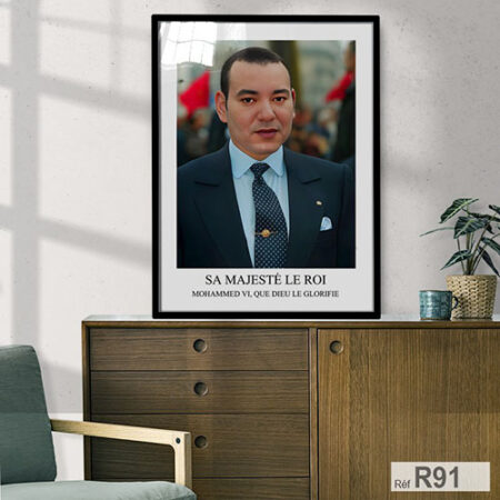 Portrait du jeune roi Mohamed VI, tableau décorative idéale pour sublimer vos salles et bureaux, vente à Rabat & tout Maroc
