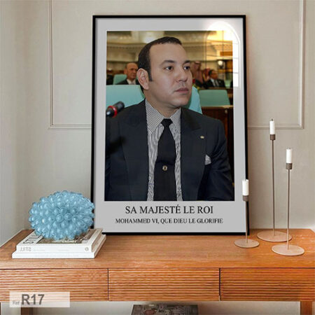 Tableau majestueux de Sa Majesté le Roi Mohammed VI, la grandeur royale, symbole du Maroc, décorer votre bureau, art mural