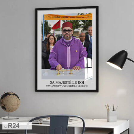 Tableau du Roi Mohammed VI, œuvre royale à exposer dans votre bureau, une touche élégante et majestueuse à votre espace de travail