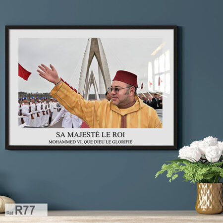 Psoter artistique du Roi Mohammed VI saluant la foule, une œuvre émotive célébrant le lien royal avec son peuple, avec cadre vitré