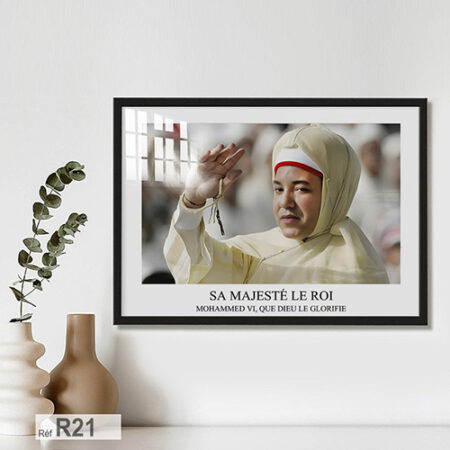 Portrait du jeune Roi Mohammed VI saluant la foule, instant de noblesse et de courtoisie, Tableau décoratif, office wall art in Morocco