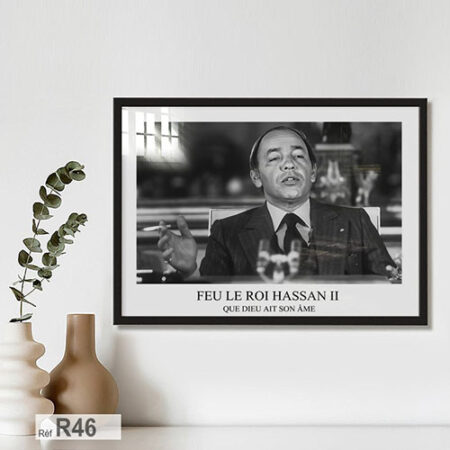 Portrait du jeune Roi Hassan II sous un cadre noir, hommage à l'image de l'illustre défunt, Tableau décoratif imprimé sur commande صورة الراحل الحسن الثاني