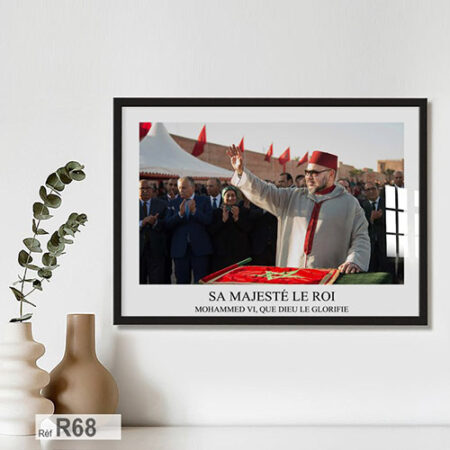 Tableau photo portrait du Roi Mohammed 6 salut le peuple Lors du lancement d'un projet