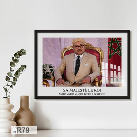Tableau décoratif bureau : Photo du Roi Mohammed 6 sur le trône depuis 1999
