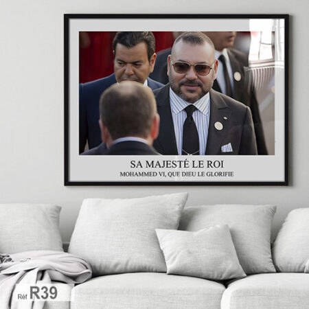 Portrait photographique de Mohammed VI, jeune et souriant, tableau mural élégant pour bureau et intérieur moderne horizontal