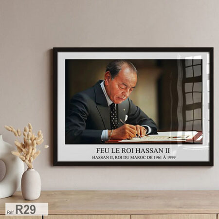 Cadre artistique à vendre, portrait du défunt Roi Hassan II, monarque du Maroc, tableau pour sublimer votre bureau de travail