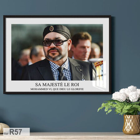 Tableau artistique encadré, portrait officiel Roi Mohammed VI du Maroc, photographie, décoration murale صورة جلالة الملك