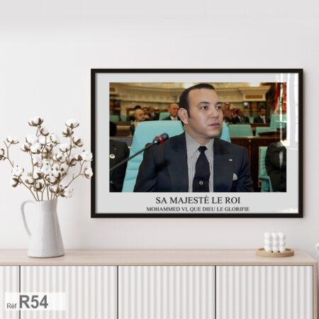 Tableau artistique Maroc – Portrait du Roi Mohammed VI au sommet arabe, cadre décorative élégante, art mural raffiné, hommage royal.