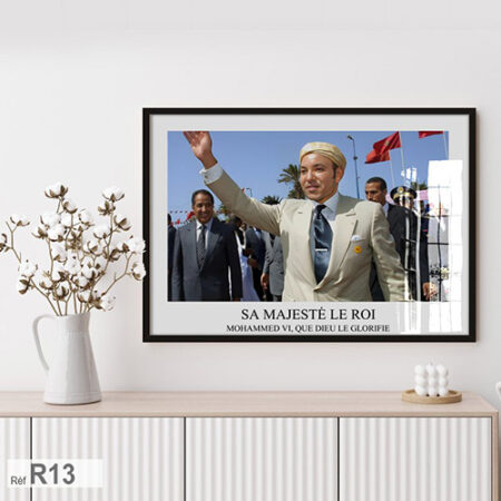 Tableau mural, Portrait artistique de SM le Roi Mohammed VI jeune, saluant la foule, dans un cadre vitré sous verre صورة ملكية