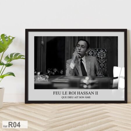Photo du Roi Hassan II en noir et blanc, en Amérique , Tableau mural photographie histoire Maroc du 19e siècle