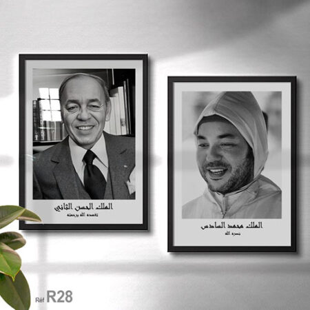 Tableaux: Photos de SM le Roi Mohammed VI et de son père, le Roi Hassan II – portraits des souverains marocains