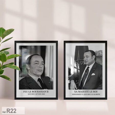 Photo du Souverain Mohammed VI, héritier de l’héritage royal Hassan II, Tableau art photographie du royaume