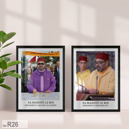 Photographie, portrait royal de Sa Majesté le Roi Mohammed VI, disponible à la vente. Tableau unique et prestigieux