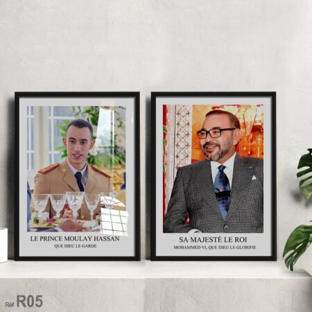 Tableau décoratif royal : Portrait de SM Roi Mohammed VI le Prince Moulay el Hassan que dieu les garde لوحة صاحب الجلالة و ولي العهد