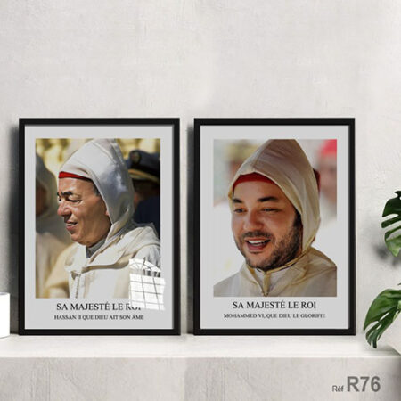 Portrait couleurs du Roi Mohammed VI et Hassan II avec djellaba marocaine, tableaux artistique décorative, vente en ligne
