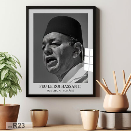 Tableau en noir et blanc : image saisissante du Roi Hassan II. Art visuel élégant, hommage royal dans votre bureau