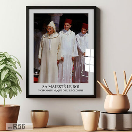 Tableau artistique Maroc : portrait royal de Hassan II aux côtés de Mohammed VI – décoration & hommage historique صورة ملكية