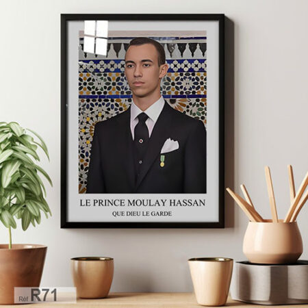 Tableau decor qualité: photo du prince El Hassan au cœur du palais royal Maroc, achat en ligne صورة للأمير الحسن الثالث