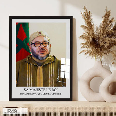 Tableau artistique encadré : Portrait du Roi Mohammed VI en habit traditionnel, peinture élégante décoration murale art royal