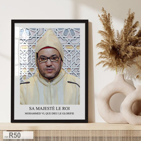 Tableau artistique contemporain, photo authentique : Allocution royale au Parlement par Sa Majesté le Roi Mohammed VI à Rabat
