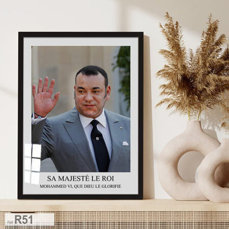 Tableau artistique moderne du jeune SM Roi Mohammed VI, hommage à la Fête du Trône. Peinture déco élégante, art mural raffiné