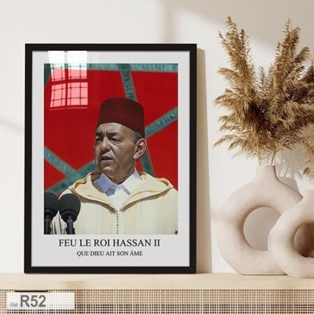 Tableau historique Marocain : Portrait majestueux du sage Roi Hassan II, discours de la Fête du Trône 1992, bureau et salle de réunion