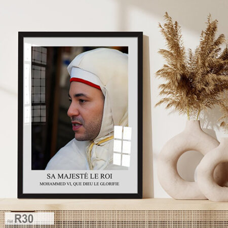 Tableau Portrait du Roi Mohammed VI vêtu de la djellaba, La traditionnelle cérémonie d'allégeance au Maroc