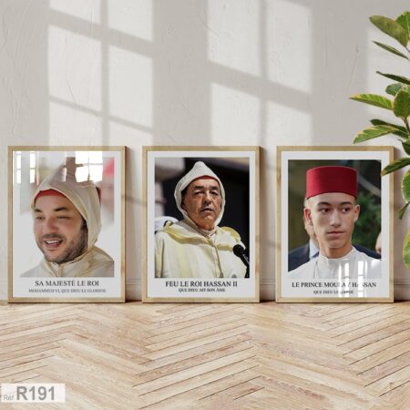 Portrait décoratifs photos Roi Mohammed 6, oi Hassan 2 et prince El Hassan صورة ملوك المغرب