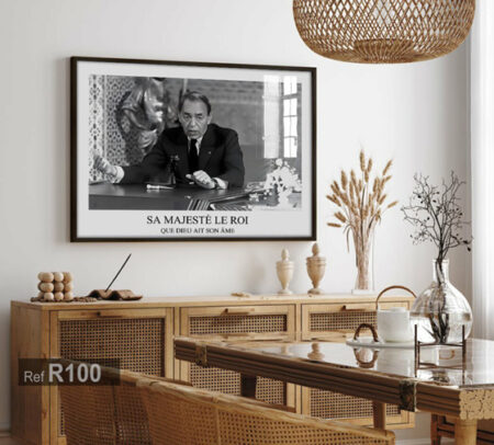 Photo Portrait noir et blanc du Roi Hassan II, œuvre murale historique du Maroc pour une décoration élégante