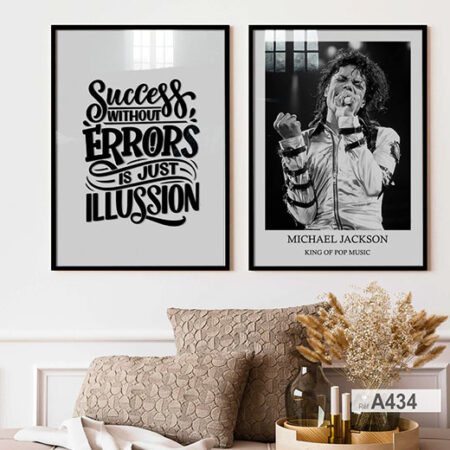 Tableaux artistiques avec citations inspirantes & philosophiques, hommage à Michael Jackson et la pop music