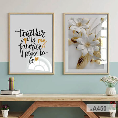 Tableaux inspirants décoratifs au Maroc, citation positive et fleurs dorées, cadre bois naturel beige لوحات