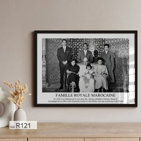 Princes et princesses, Photo noir et blanc de la famille royale du Maroc,, histoire marocaine صورة العائلة الملكية المغرب